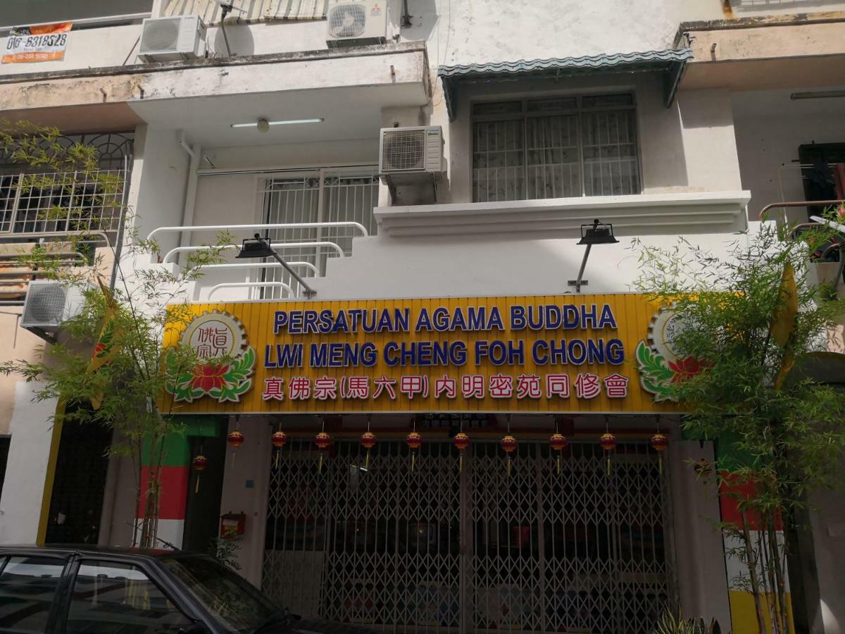 A Modest Lodge @Town Melaka #Nearjonker. Kota Laksamana Dış mekan fotoğraf